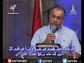 ليه ؟ فين ؟ إمتى ؟ - القس سامح حنا - كنيسة قصر الدوبارة - اجتماع صباح الجمعة