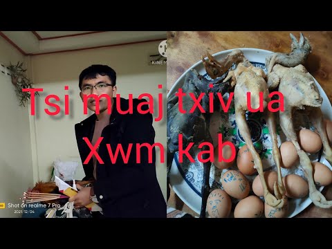 Video: Dab Tsi Txawv USB Khoom Plig Koj Tuaj Yeem Muab