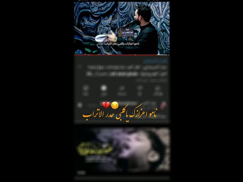 هذا اول عيد واهل العيد غياب حالات واتساب حزينه استوريات حزينه 