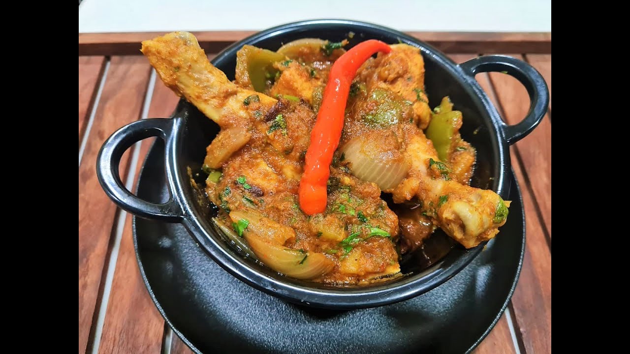 Kadai Chicken Recipe | Restaurant Style Kadai Chicken | Scroll Recipe | scroll recipe