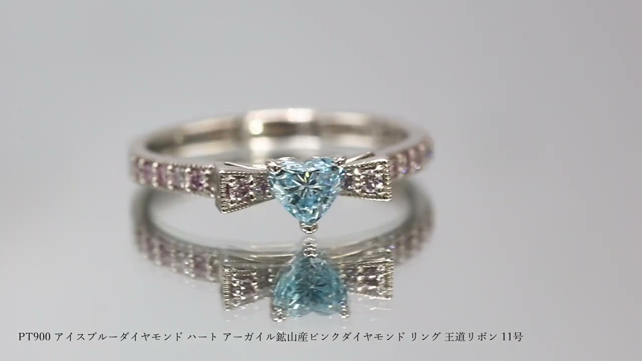 ✨プラチナ✨ダイヤリボンデザイン✨ブルーダイヤリング✨キラキラ✨