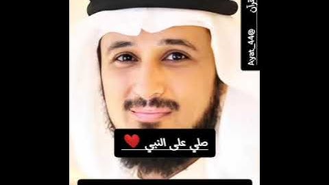 سورة الإسراء بصوت الشيخ فارس عباد #فارس_عباد #سورة_الإسراء #قرآن #القرآن_الكريم #العشر_الاواخر #قرآن