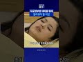 자궁경부암 완벽 예방을 위해 꼭! 알아둬야 할 이 검사 #shorts /스브스뉴스