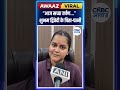 ‘Pahalgam पीड़ितों के लिए सच्ची श्रद्धांजलि’ Hashmi Musa मारे जाने पर Shubham Dwivedi's Family |N18S
