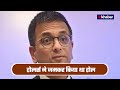 CJI DY Chandrachud: SC में हुआ कुछ ऐसा, Troll हो गए CJI Chandrachud | Top News | Social Media |