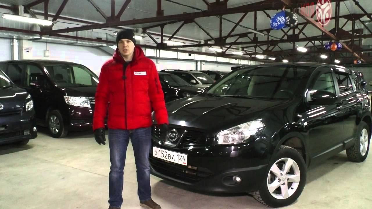⁣Характеристики и стоимость Nissan Qashqai 2010 год (цены на машины в Новосибирске)