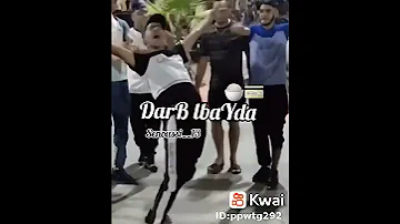 أغنية هاااا فمي كاع تكودا دارب بيضة هااا فمي كاع تكودا راني دارب في بيضة 