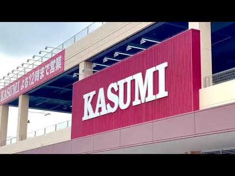 マーケットピア ダイソーホームセンターコーナン川口前川店 川口市 周辺施設 口コミ 写真 動画