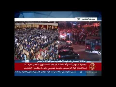 متابعة تطورات قرار الرّئيس بعودة مجلس الشّعب