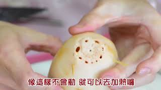 糖心蓮藕SP尊爵系列24公分單柄雪平鍋+雙耳湯鍋 | 均岱廚房料理教室 | 均岱鍋具 | 均岱鍋具