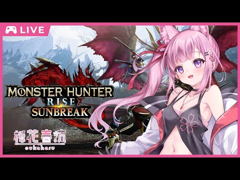 【PC版】モンハンライズやる！【Vtuber】