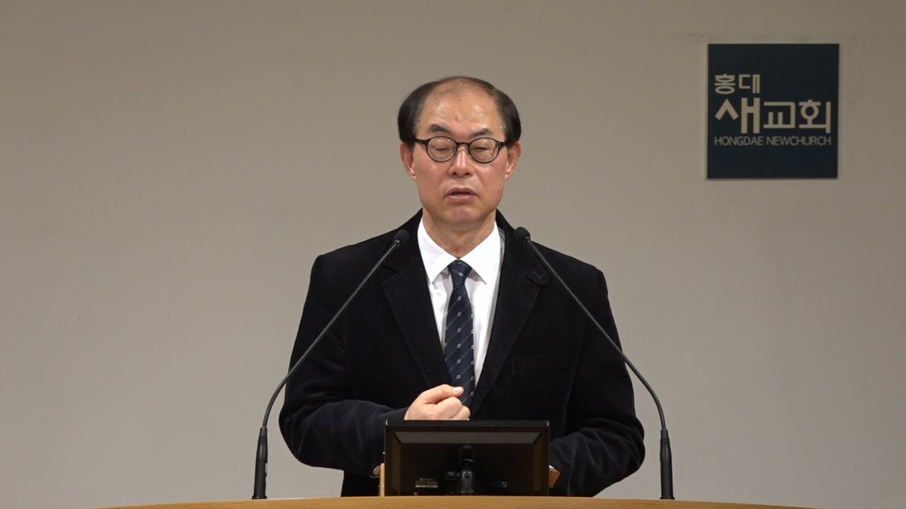 [쓰다 버린 자를 건지라] 주 안에서 힘을 발견하다 - 사무엘상 30장 1~15절(금요철야예배 20221111)