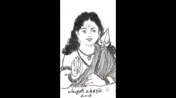 கந்தன் காலடியை வணங்கினால்.....
