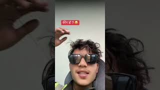 कीन हो 😂 #sudurpaschim #funny #seeexam #nepal