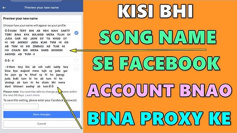 How To Make Song Name Facebook Account Without Proxy & Update Name | Song Name Account Kaise Banae