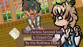 Too Good at Taxes to be Trusted | The Useless Second Son [2] & [3]