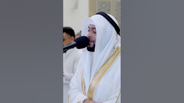 فلا تعجل عليهم إنما نعدُّ لهم عدًّا | تلاوة أخاذة من سورة مريم | أحمد النفيس رمضان 1443