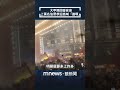 大甲媽回鑾活動