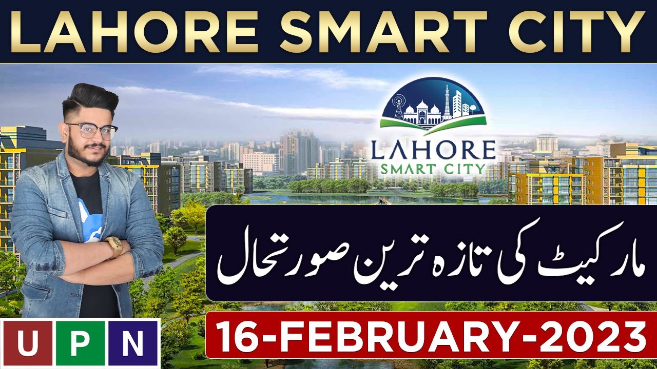 Current Market Situation in Lahore Smart City After Balloting | Latest ...