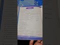 CLASS MATRIC CHAPTER NO: 8 SOLVED MCQ GURANTEED 💯 ACCURATE