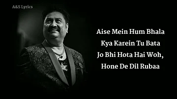 Aankhon Se Tune FULL SONG (LYRICS) Alka Yagnik, Kumar Sanu, Jatin - Lalit, Sameer Anjaan, Ghulam