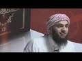 Abu abdullah  wende dich an allah wenn du alleine bist