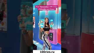 Jen Selter News 25 January 2020