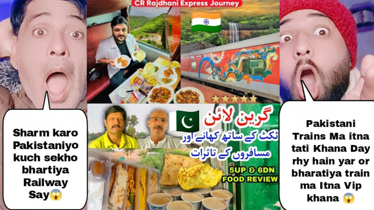 Food Provide In Pakistani Trains Vs Food Provide In Indian Trains | Pakistani Reactions