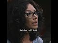 سلافة معمار من مسلسل قلم حمرة سلافة معمار من مسلسل قلم حمرة