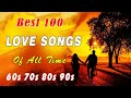 Best 100 cruisin romantic 80s  relaxing 100 english romantic songs  love songs all time