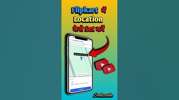 Flipkart pe location kaise set kare ✅ #shorts