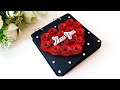 Cute Gift Idea | Beautiful Handmade Scrapbook for Valentine's Day | DIY Scrapbook for Boyfriend