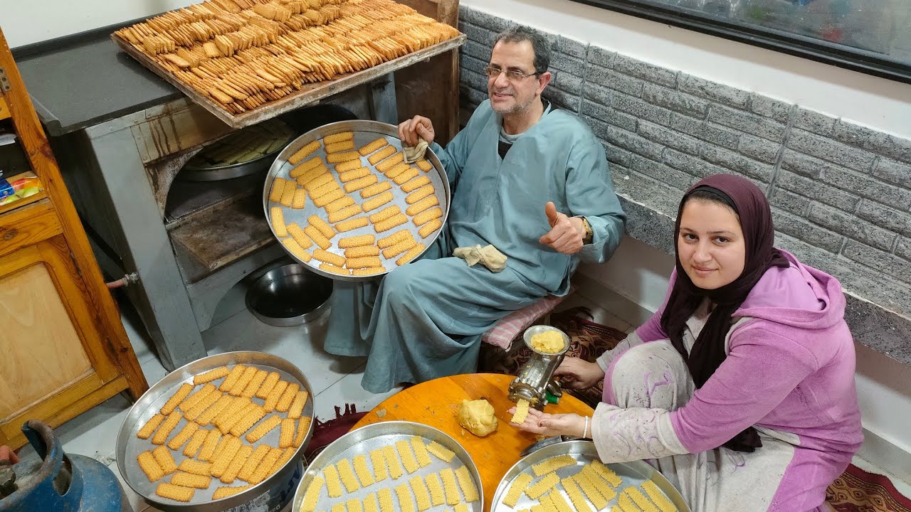 بسكويت العيد 2025🌟🥳 بالمقادير المظبوطة 👌 بخبرة السنين 💥