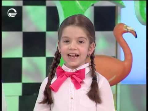 ანა რუხაძე - დელა, დელა, დელია და.... ANA RUKHADZE