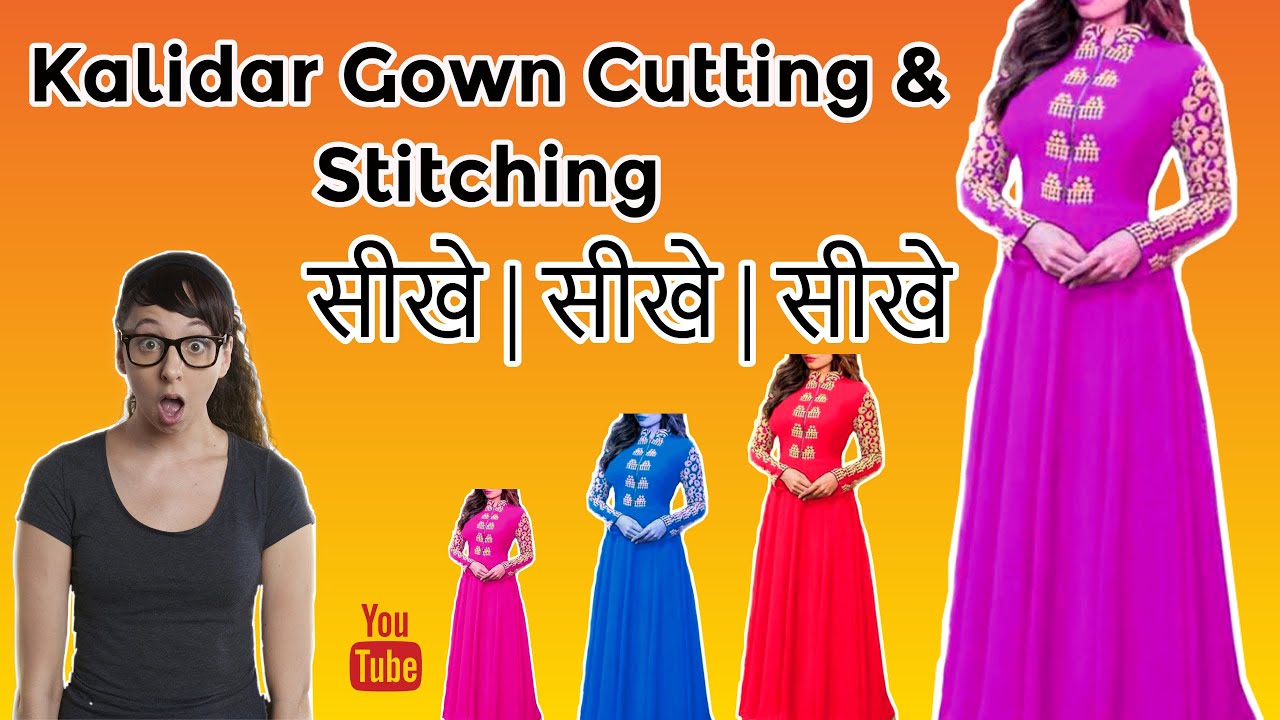 Floor length gown cutting stitching | Gown cutting stitching #gown | dress,  sari, fashion, sewing, design | Floor length gown cutting stitching | Gown  cutting stitching #gown Hi Friends, Good Evening. Today