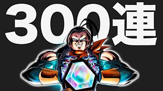 ドラゴンボールgt 最終回フル Youtube