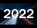 ذكريات من الزمن الجميل 2022 العام الجديد كلام من القلب Dikrayat Tofola Klam Mn L9alb Ayam Zaman 