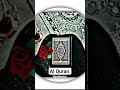 Quran Urdu translation 🫀💖 #duet #quranictranslation #islamicscripture #facts #islamictext