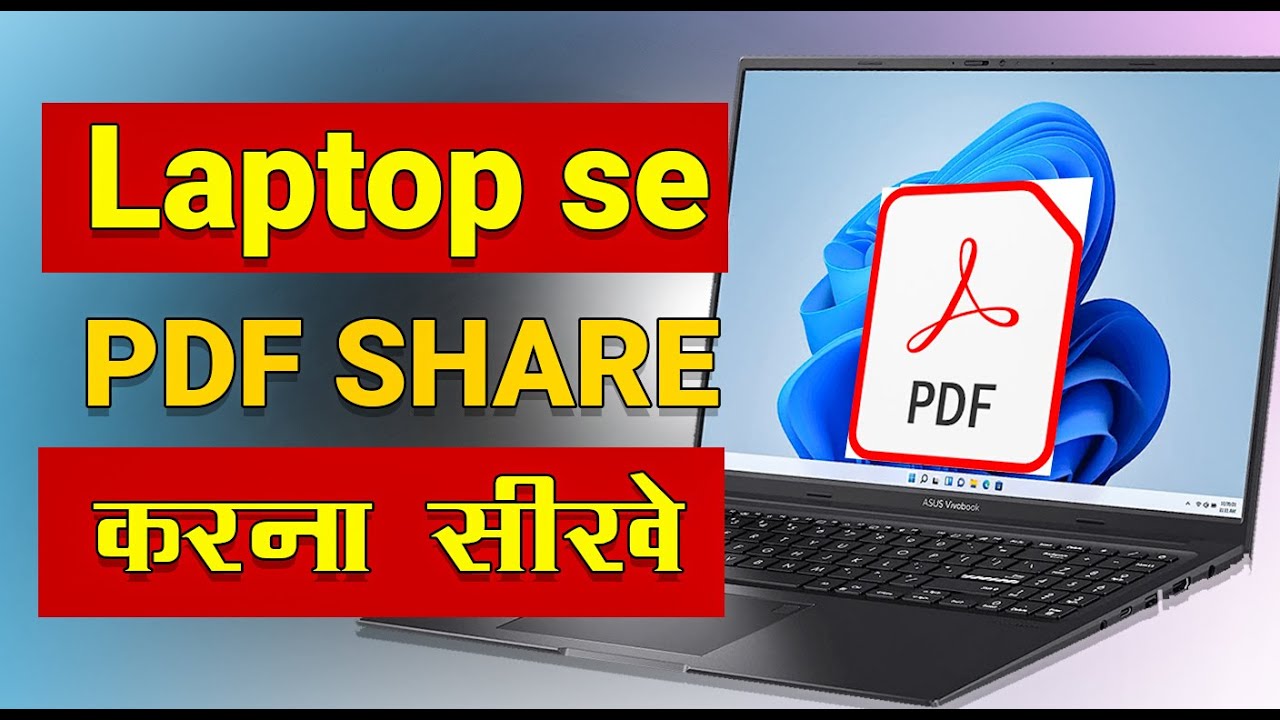 How to Share Pdf From Laptop to Whatsapp | Laptop se Pdf Whatsapp Par Kaise bheje.