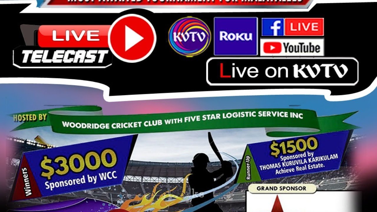 KVTV LIVE Cricket Tournament from Chicago July 3rd 2021