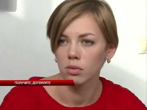 Новости АТВ 27 11 15