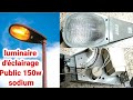    luminaire dclairage public 150w sodium quipe avec lampe 