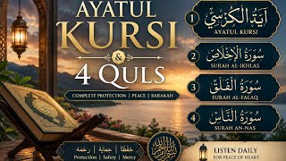 Download lagu AYTAL QURSI and FOUR Quls MUST LISTEN surah kafiroon-surah falak-surah ikhlas-surah naas