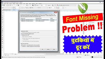 How to Solve Font missing Problem in Coreldraw X8 | Font Missing Problems |  Fix Problem In Hindi