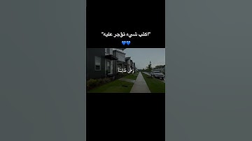 سورة الحج.    #المصحف #اكسبلور