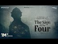 Goppomirerthek ep 38  sherlock holmes  the sign of the four part 1 somak mir