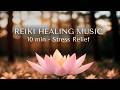 10-Min Reiki Music for Meditation | Positive Energy & Relaxation #healingmusic