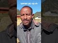 ጫት ያመረቅናል New Ethiopia Music 2023 By Sefu On Ebs