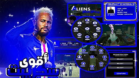 اقوى سكريبت سامب مجاني😍 يشتغل على ليميهوستbest gamemode#samp #viralvideo #scriptsamp #fyp