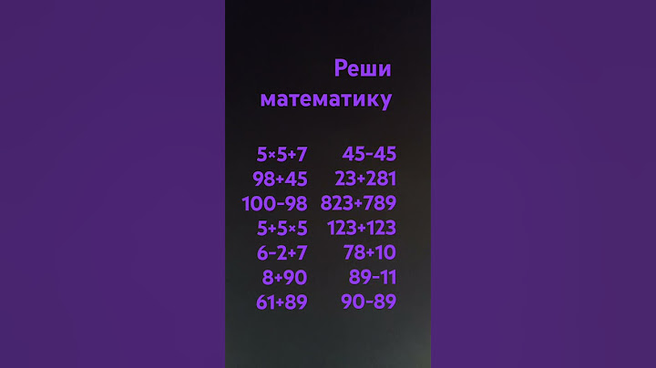 кто решит на того подпишусь